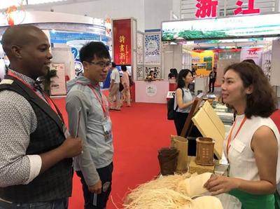 赤水旅游亮相2017中國旅游產(chǎn)業(yè)博覽會，開啟國內(nèi)旅游新篇章